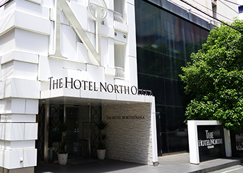 THE HOTEL NORTH OSAKA（大阪市北区）